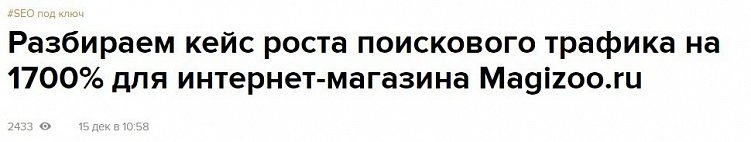 Какие кейсы digital-агентствам отправлять на конкурсы