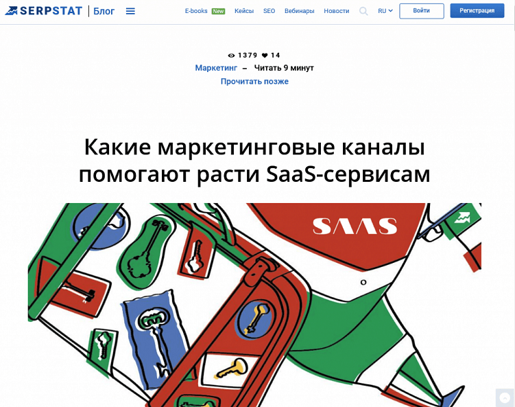 Как и для чего писать бизнес-кейсы