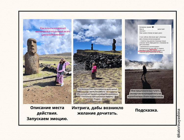 Как генерировать вовлекающий контент в отпуске