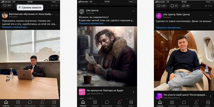 10 правил повышения узнаваемости бренда в 2023 году