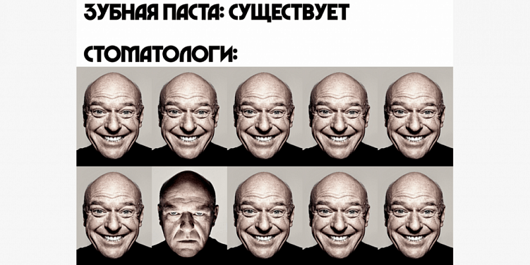 Как бизнесу определить и проанализировать целевую аудиторию