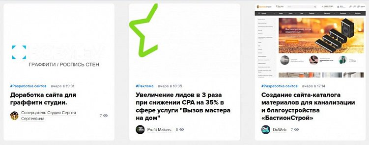 Чего не хватает рекламным агентствам, чтобы выиграть digital-тендер