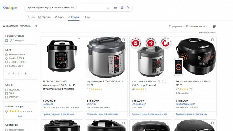 Как работать с отзывами на Wildberries, Ozon и Яндекс.Маркете