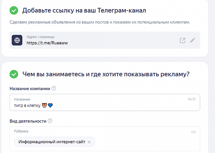 Что такое Яндекс.Бизнес, Яндекс.Карты и зачем они мне нужны?
