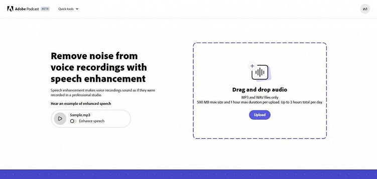 18 нейросетей для генерации контента в 2023 году