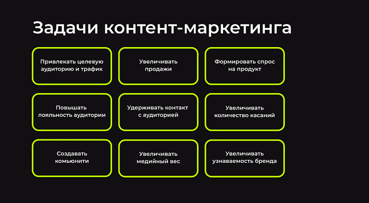 Как найти исполнителей для контент-маркетинга, и кого выбрать: штатных специалистов или агентство