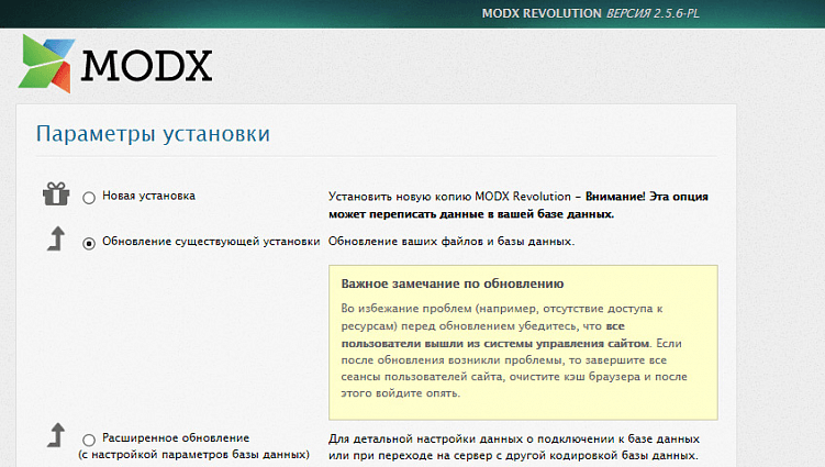 Самые популярные CMS в Рунете