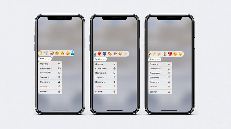 Все о Телеграм Премиум: какие преимущества дает платная подписка, как ее подключить