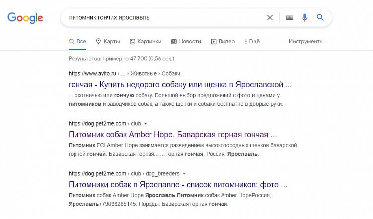 Что такое геотаргетинг и как его использовать