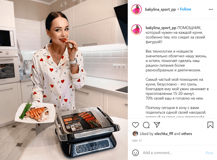 Полное руководство по работе с блогерами в Instagram