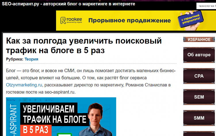 Как и для чего писать бизнес-кейсы