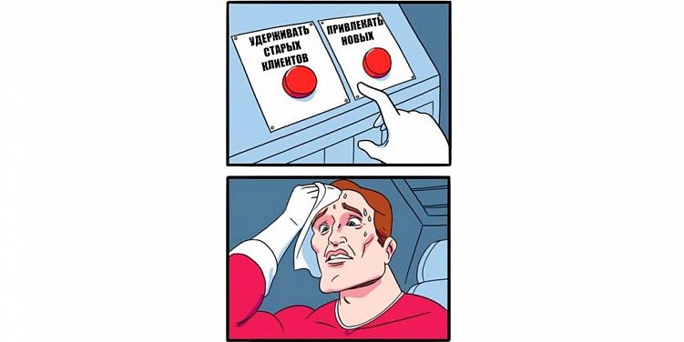 Как digital-агентству удержать клиента навсегда и без насилия: отвечают 10 агентств