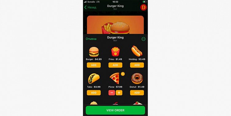 Как могут помочь бизнесу чат-боты в Telegram и WhatsApp