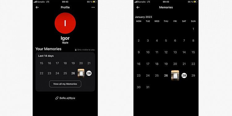 Приложение BeReal: обзор социальной сети