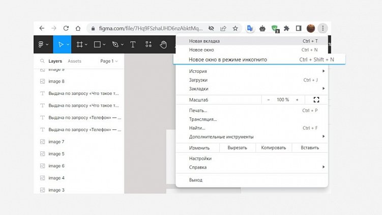 Почему важно мониторить позиции сайта в поисковиках и как это делать