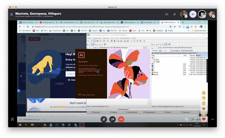 Как перейти на удаленку и остаться в живых: опыт digital-компаний, у которых получилось