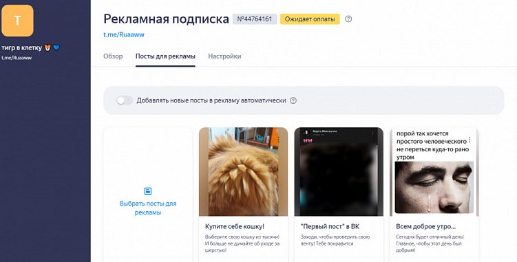 Что такое Яндекс.Бизнес, Яндекс.Карты и зачем они мне нужны?