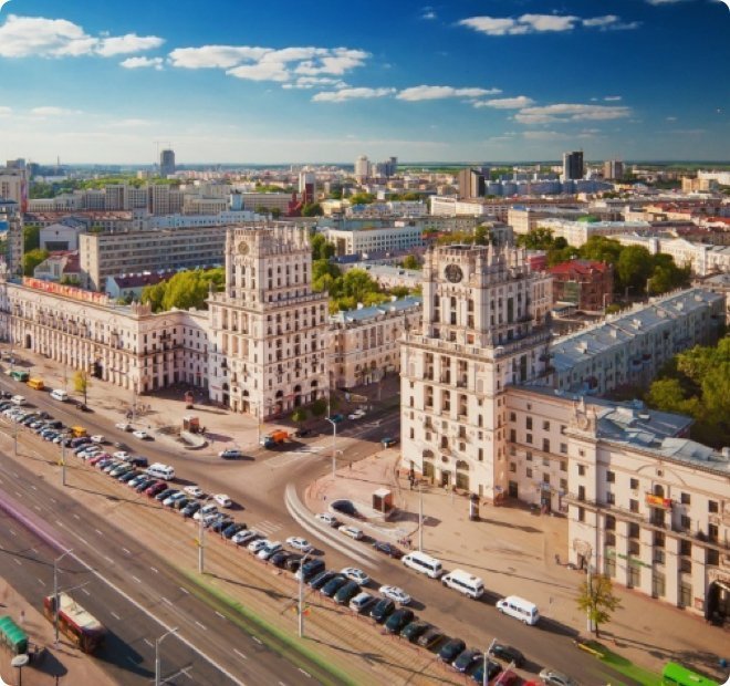 Минск