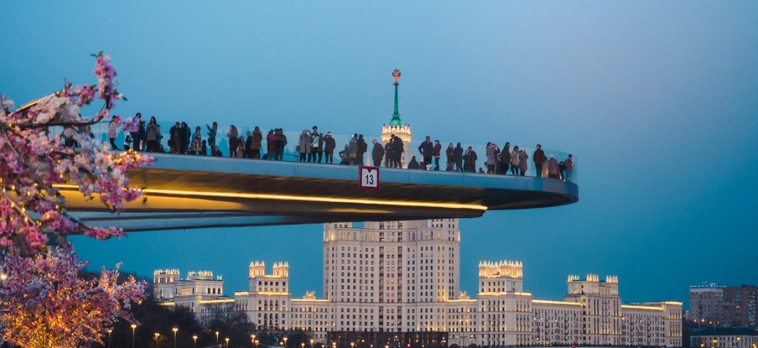 Москва