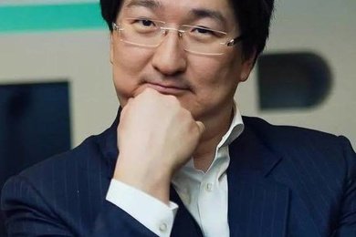 Приемная Б. Н. Башанкаева