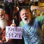 Маркетинг на отлично!