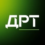 ДРТ | Деловые Решения и Технологии
