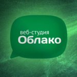 Создание сайтов, продвижение/Веб-студия 