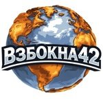 Создание сайтов/Бизнес/Продвижение webokna42.ru