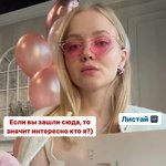 Про маркетинг и бизнес - стать лидером рынка? Го!