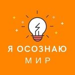 Островитянин