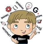 Диджитал с человеческим лицом | Grokhotov Studio