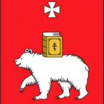 Новости Перми и Пермского края