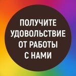 Дизайн групп