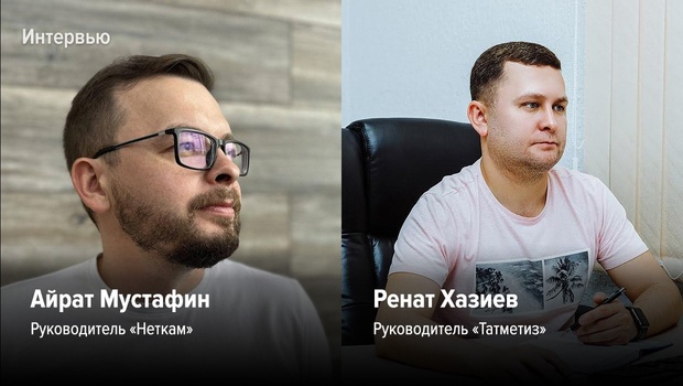 Как вырастить органический трафик в 11 раз. Интервью с «Неткам» и «Татметиз», участниками WDA 2026