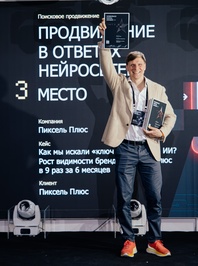Workspace Digital Awards 2026 wda-photo-2026-014.jpg