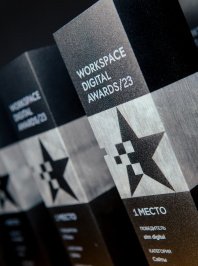 Workspace Digital Awards 2023 IMG_1570.jpg