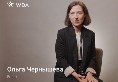 Ольга Чернышева из Friflex
